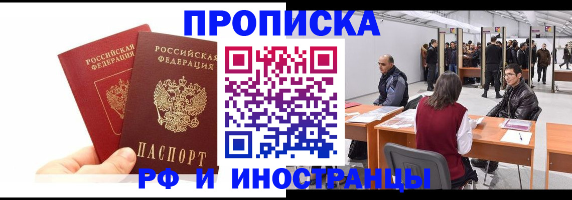 форма 3 в Брянске